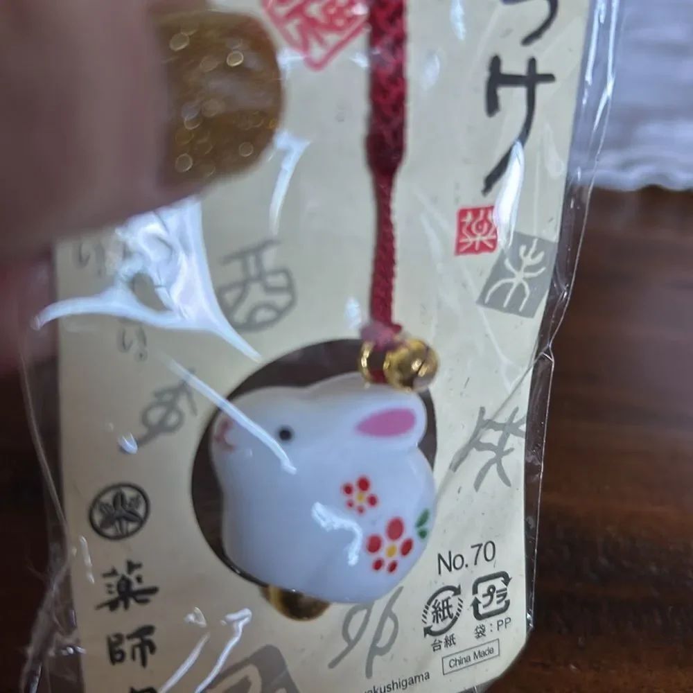 Pendant Rabbits - Picture 2 of 4